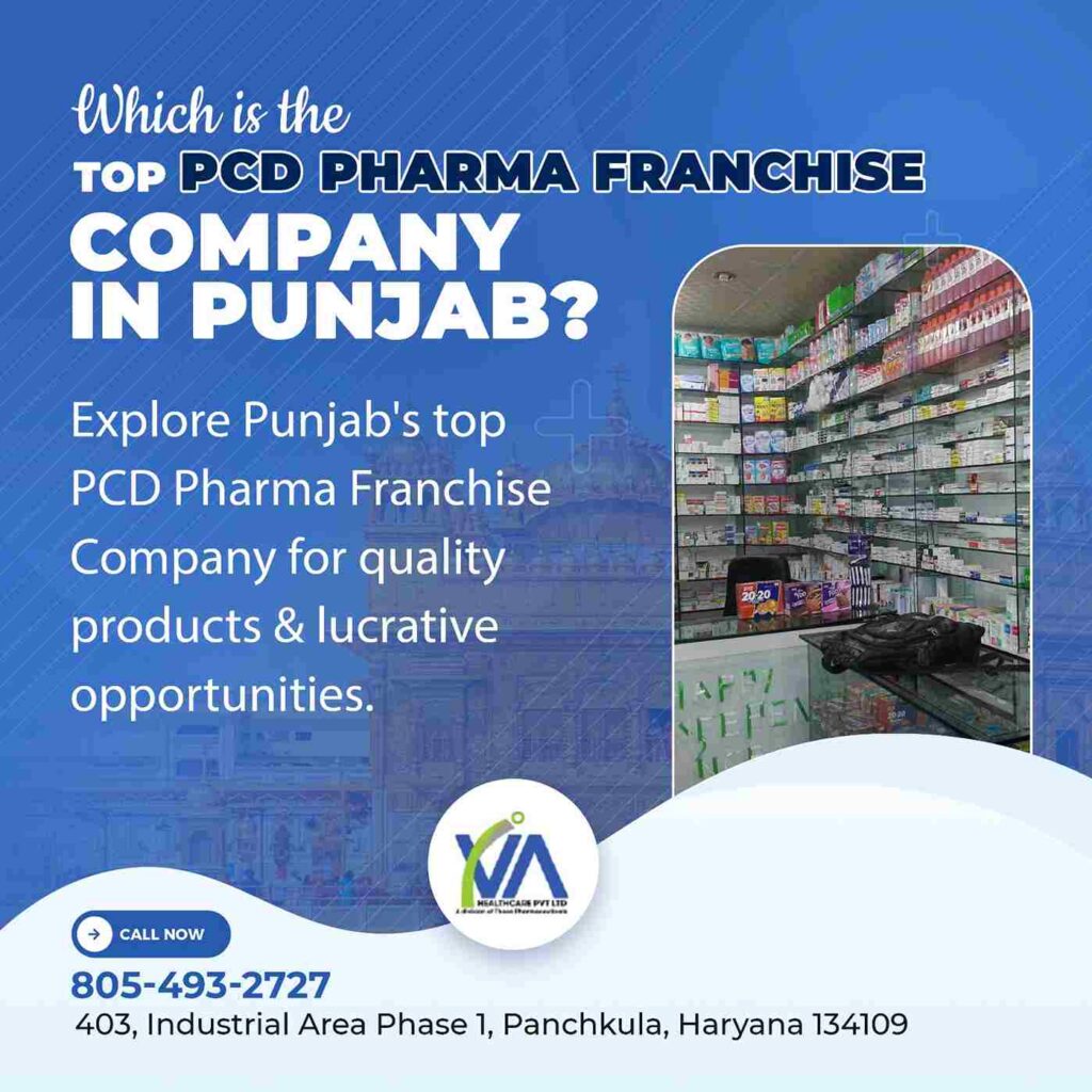 PCD Pharma franchise Company in Punjab